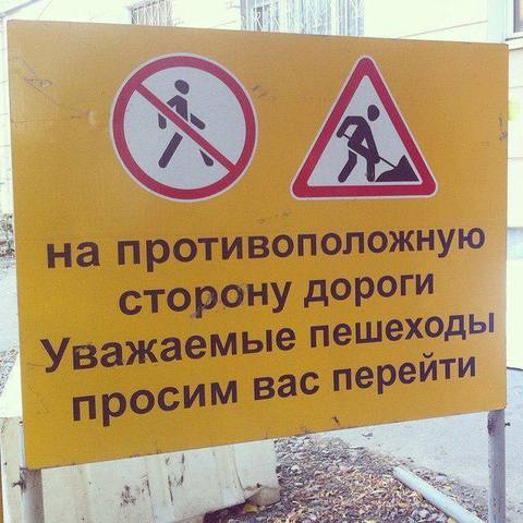Бредзона