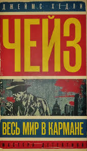 Кассира, похитившую 23 млн и сбежавшую с мужем и детьми, задержала полиция и ФСБ