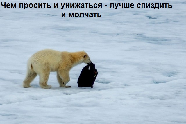 Подборка неинтересных и унылых картинок