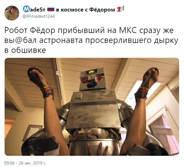 Картинки с надписями, истории и анекдоты 27.08.19