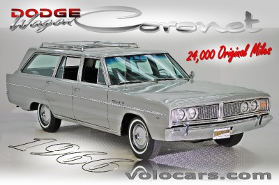 Угадай АВТО-4