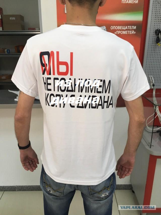 Яповцы, зацените