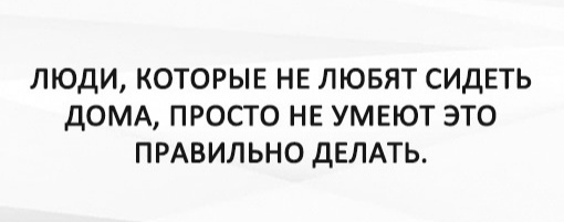 Комментарии к постам в разных группах, которые вызвали улыбку