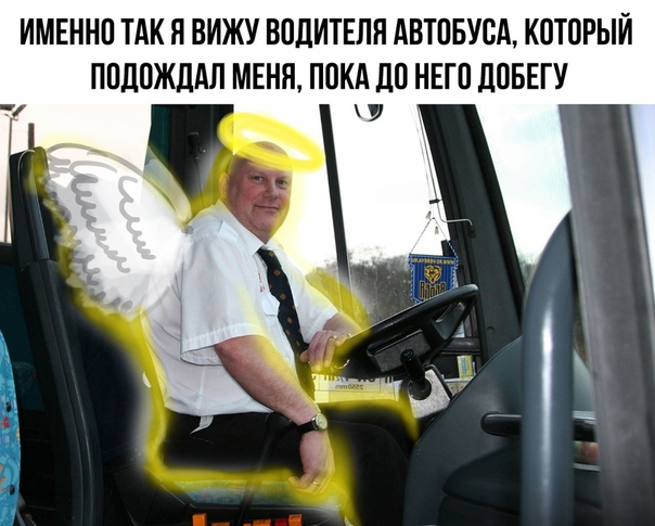 Борщ из картинок, людей, приколов, чуток боянов и всякого такого