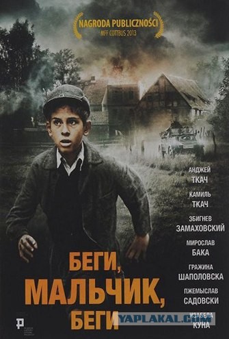 Кто за кого платит на первом свидании?