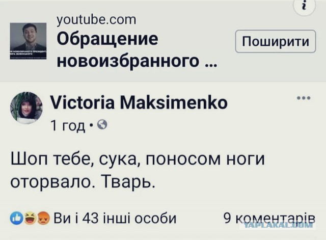 Картинки с претензией на юмор. Старые - 6