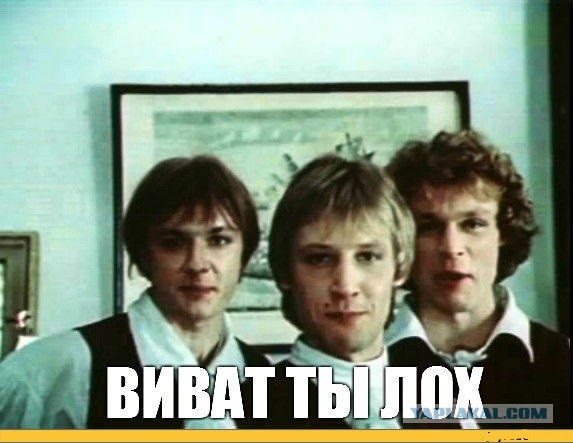 Новые постаревшие Гардемарины