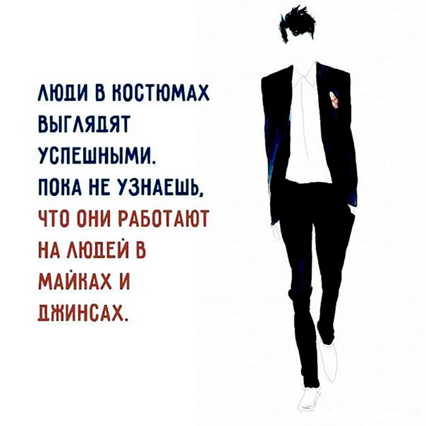 Немного картинок для настроения 29.01.20