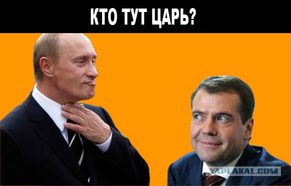 Общественное мнение