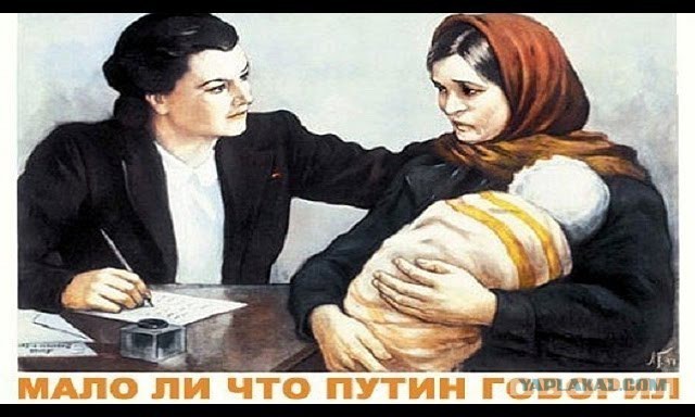 В Одессу на ПМЖ