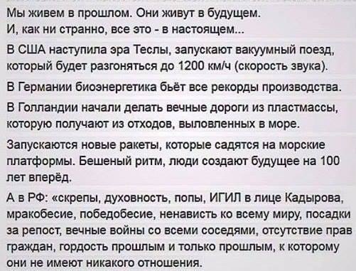 Пафосное решение Варшавы отказаться от российского угля привело к парадоксальным последствиям