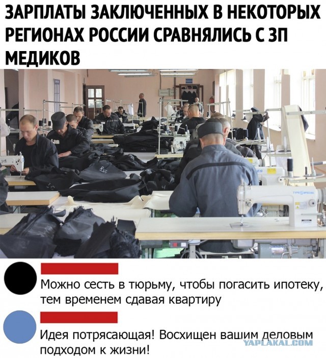 Чуток картинок 11.03.20