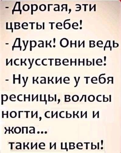 Чуток картинок 1 апреля