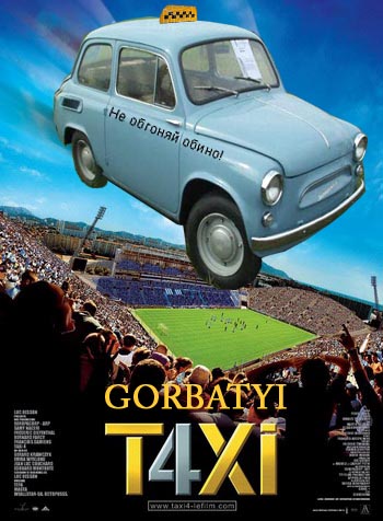 Кинопеределки фотожабные