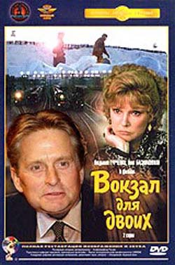 Кинопеределки фотожабные