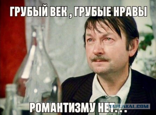Встретились как-то два интернет-воена в реале