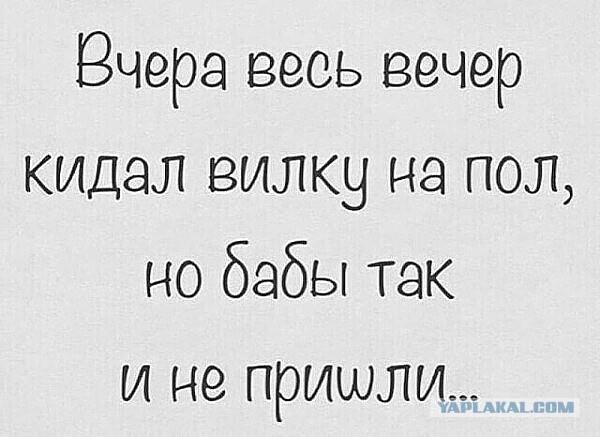 Бредзона 31.05.20