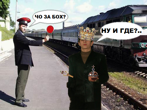 Отжабьте меня пожалуйста