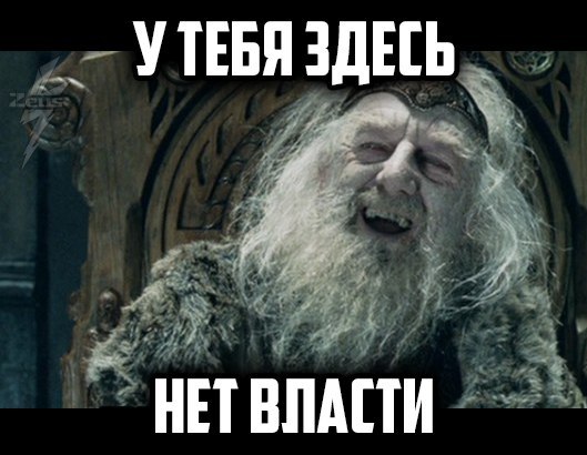В Германии избили чеченцев