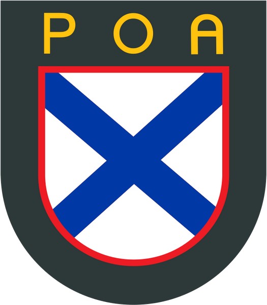 Невероятная атмосфера единства.