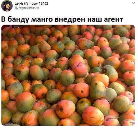 Юмор в картинках 18.09.20