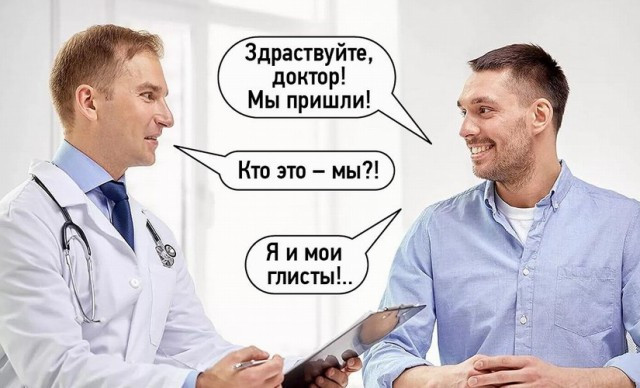 Фотки и картинки: юморные и красивые, забавные и милые 19.09.20