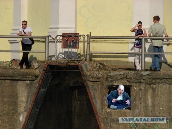 Мужик под мостом