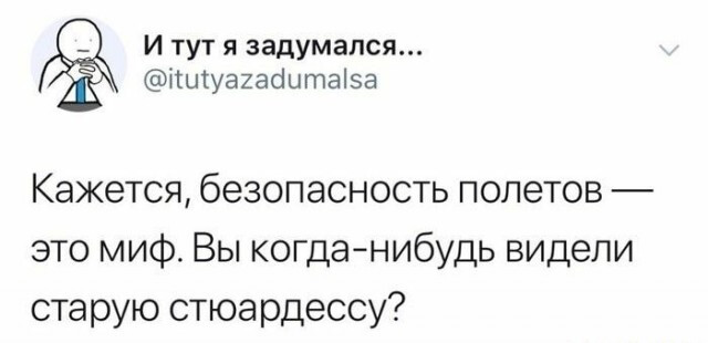 Фотки и картинки: юморные и красивые, забавные и милые 19.10.20