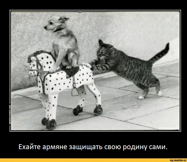 Пашинян: у России есть основания для антитеррористической операции в Нагорном Карабахе 