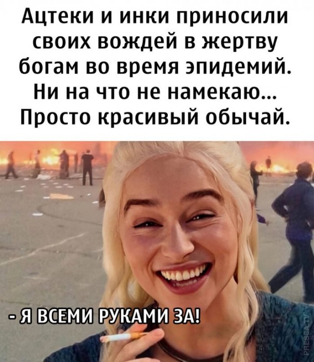 Немного картинок для настроения 23.10.20