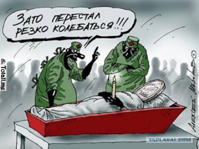 Курс доллара превысил 80 рублей за $1