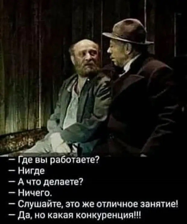 Бредзона 11.11.2020