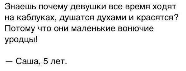 Бредзона 23.11.20