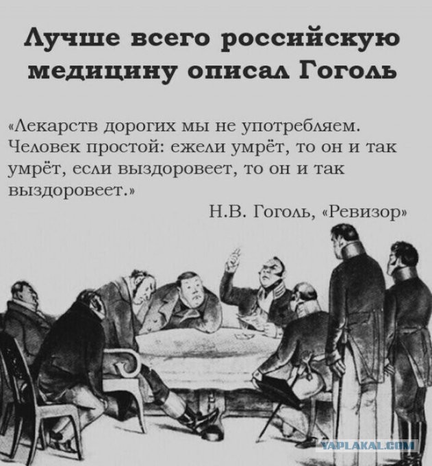 С миру по нитке 3.12.20