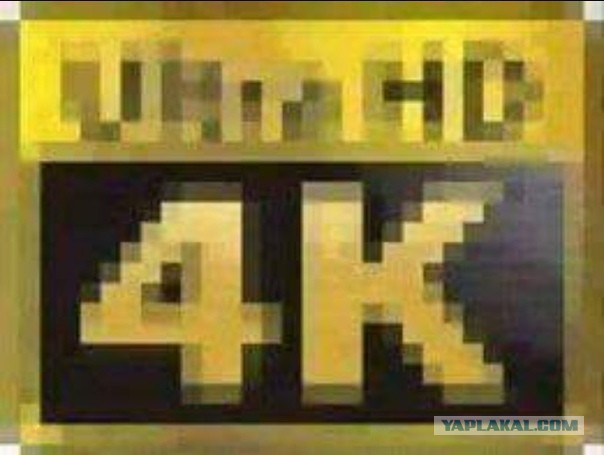 Доступно о сжатии картинок