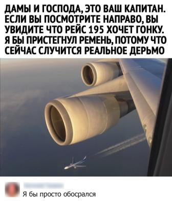 Картинки и мемы для настроения 023