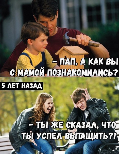От светло серого до чёрного 4.0