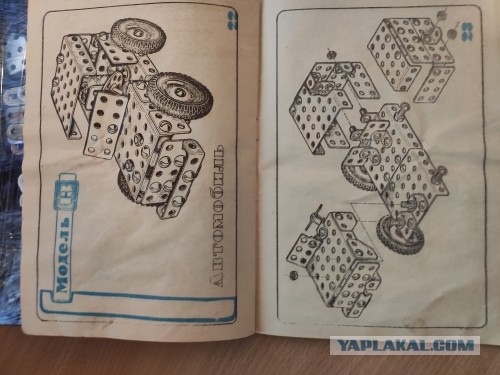 Наработался за неделю? Хватит! Отдохни, ностальгни!