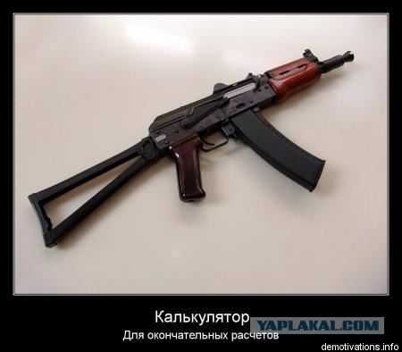 Задай вопрос руководству АвтоВАЗа