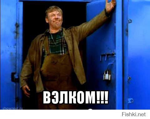 В Москве трое трансвеститов изнасиловали рабочего из Таджикистана, который принял их бордель за женский
