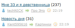 Самый главный бог славян Перун.