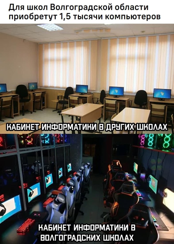 Весёлый полтишок 19.03