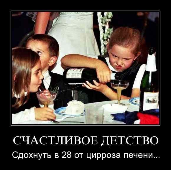 Мемасики от Димасика - Часть 1