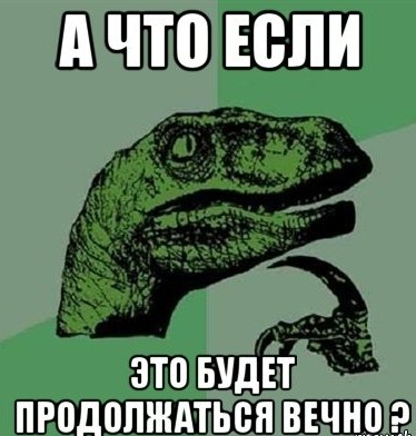 Путин подписал закон о снятии возрастных ограничений для назначенных им чиновников
