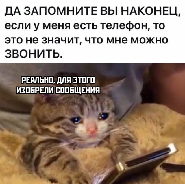 Баянисто-небаянистый юмор 15.06.21
