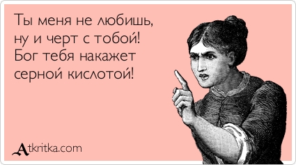 Принципы настоящего мужчины, которые на самом деле навязывают женщины