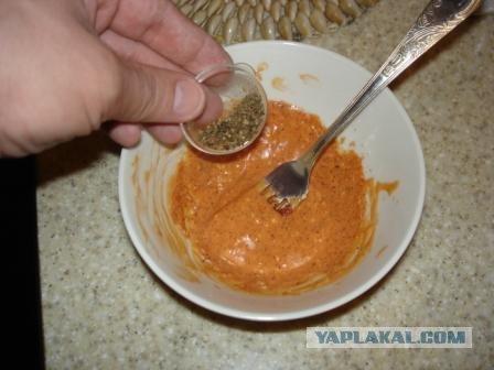 КАРП (Он же карпуша но - рыба)