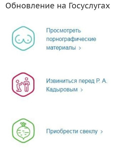 Весёлый полтишок 28.06.21