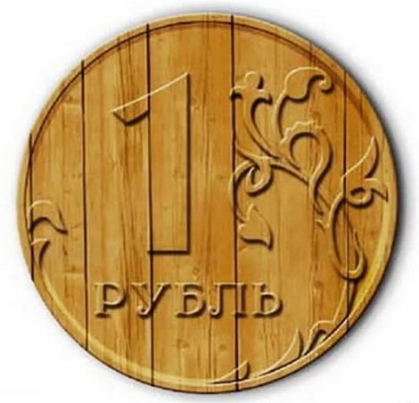 Заработался в доску