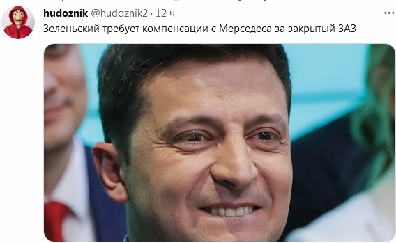 Украина поставила России условие по транзиту газа